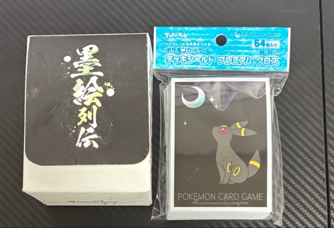 ブラッキーV SR ラティアスex SR ポケカ引退品セット