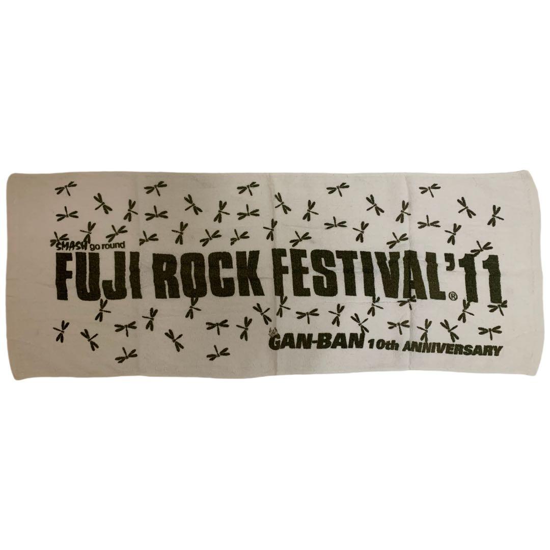 FUJI ROCK FESTIVAL フジロック エコトートバッグ タオル 9点