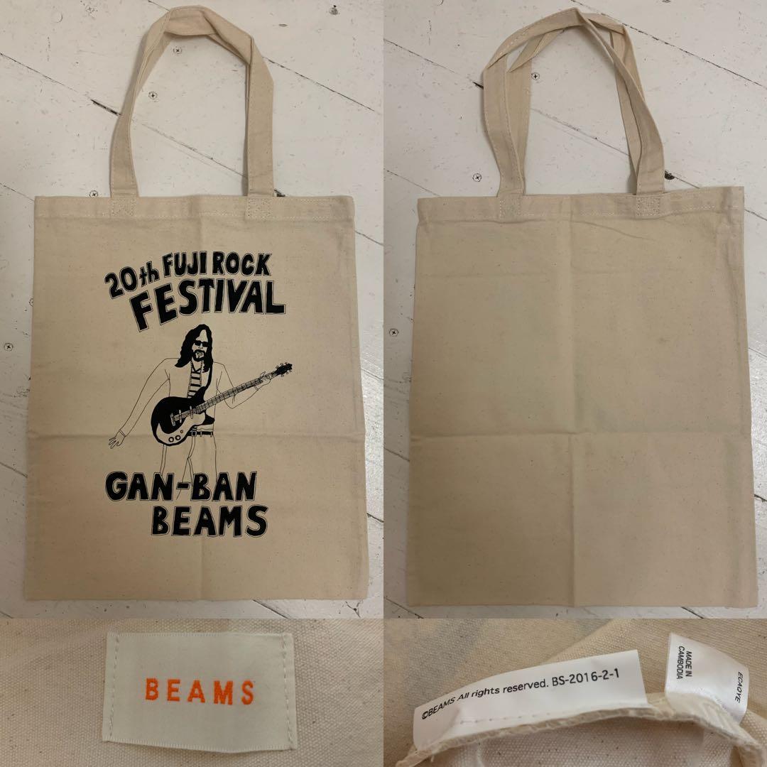 FUJI ROCK FESTIVAL フジロック エコトートバッグ タオル 9点