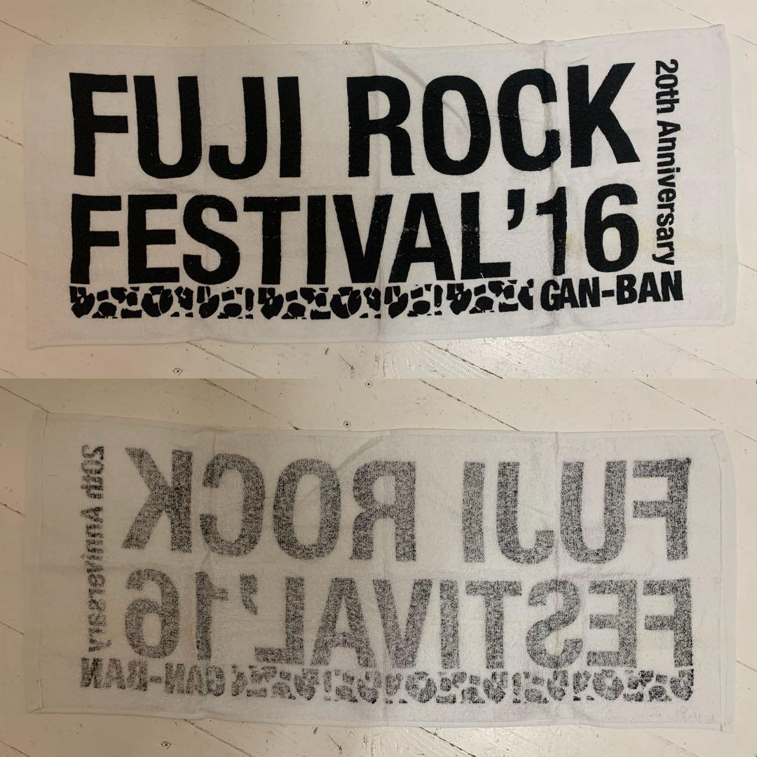 FUJI ROCK FESTIVAL フジロック エコトートバッグ タオル 9点