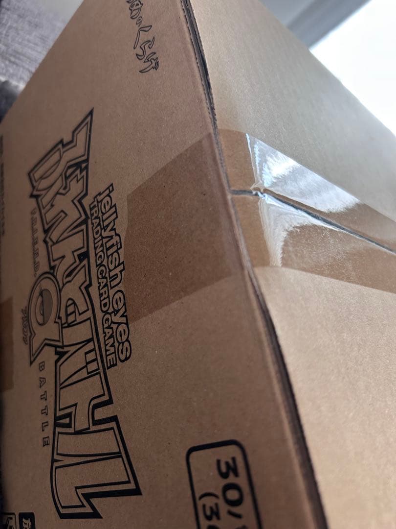 めめめのくらげ TCG 1カートン 12BOX入り ふれんどバトルα