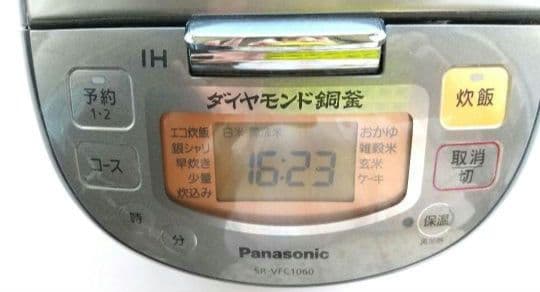 Panasonic IH炊飯器 ダイヤモンド銅釜 SR-VFC1060