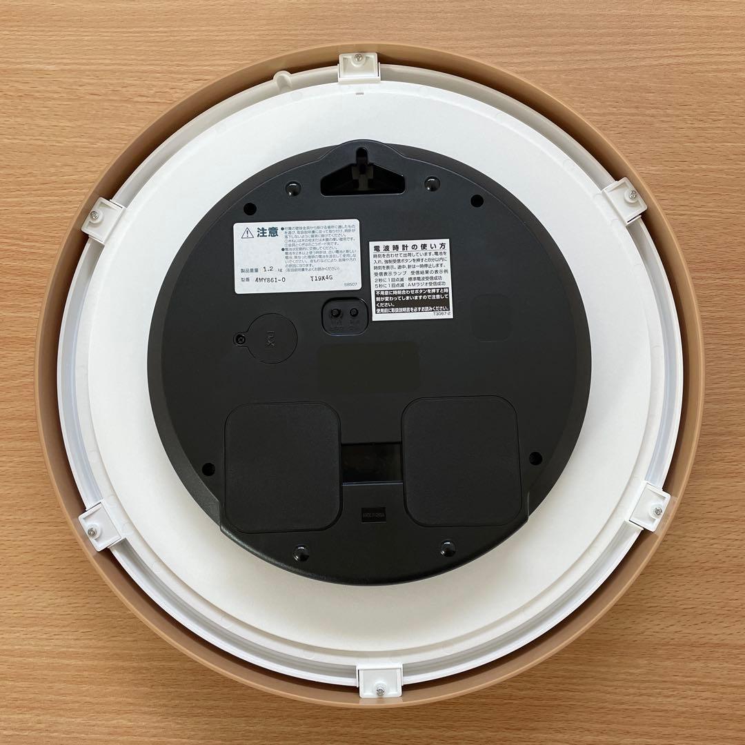 リズム(RHYTHM) 掛け時計 シチズン 電波 4MY861-006