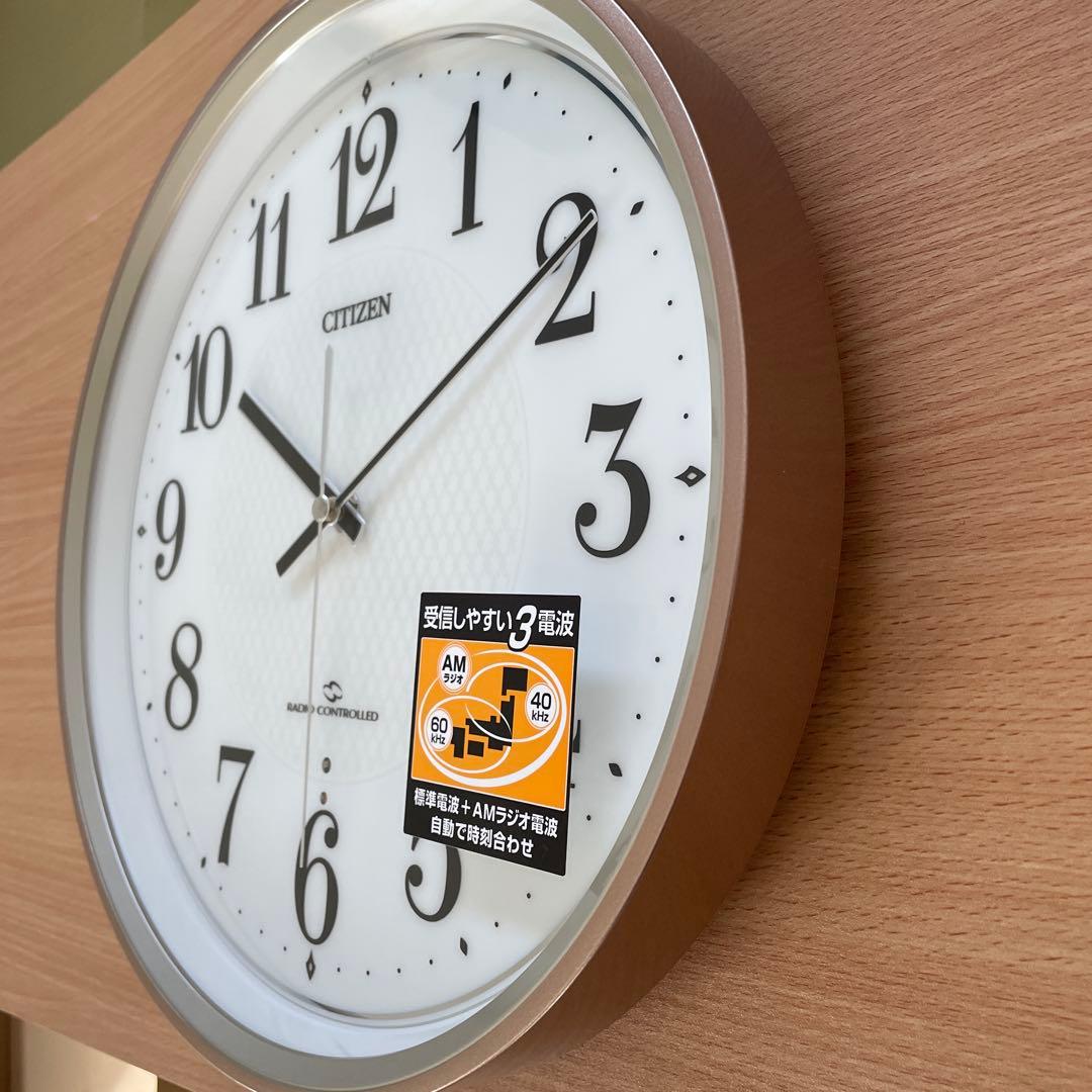 リズム(RHYTHM) 掛け時計 シチズン 電波 4MY861-006