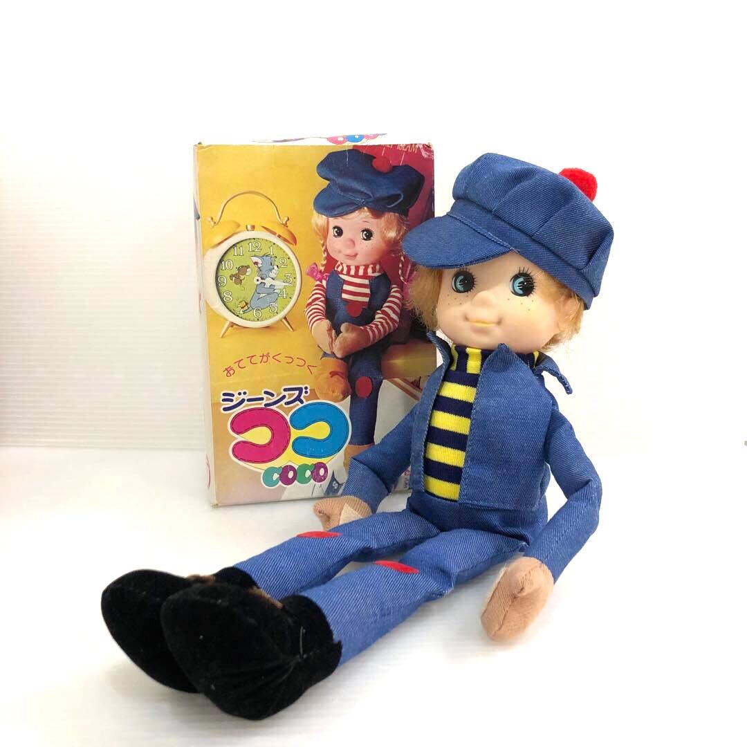 SHIBA ジーンズココ　おててがくっつくドール　男の子　女の子　2点セット
