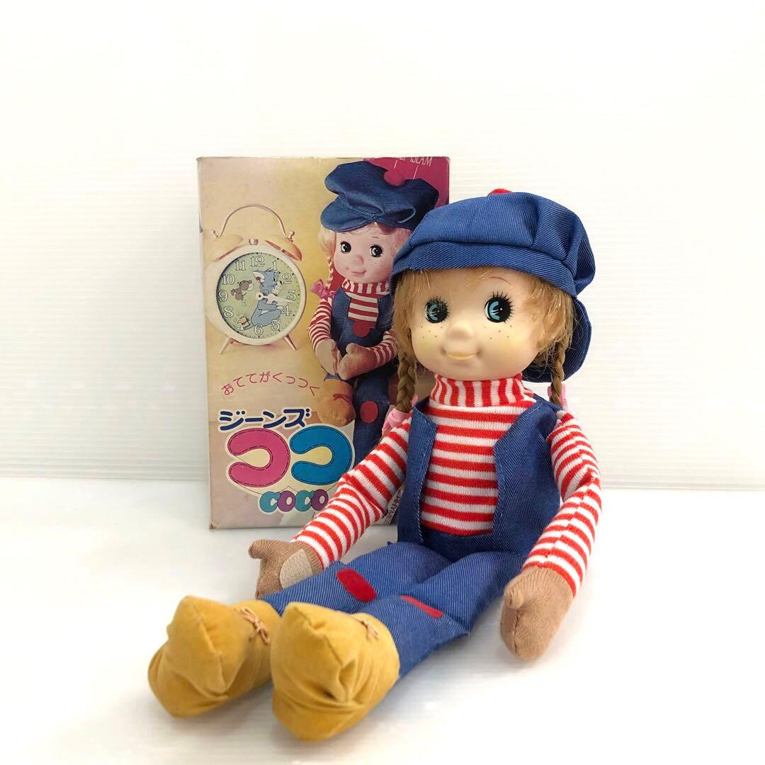 SHIBA ジーンズココ　おててがくっつくドール　男の子　女の子　2点セット