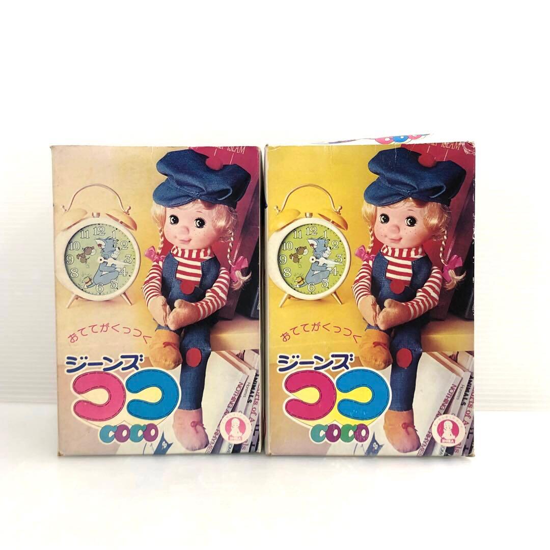 SHIBA ジーンズココ　おててがくっつくドール　男の子　女の子　2点セット
