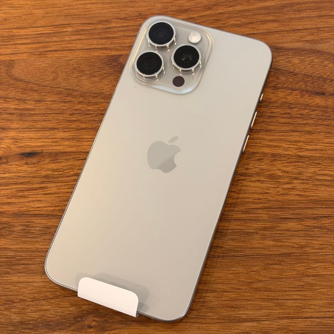 【未使用新品】iPhone 15 Promax 256GB ナチュラルチタニウム