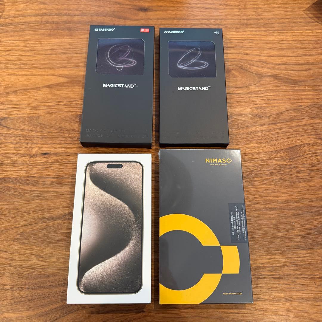 【未使用新品】iPhone 15 Promax 256GB ナチュラルチタニウム