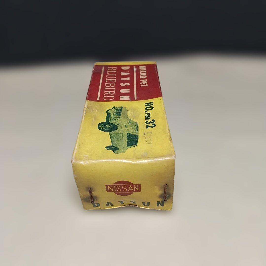 大盛屋 ダットサン ブルーバード