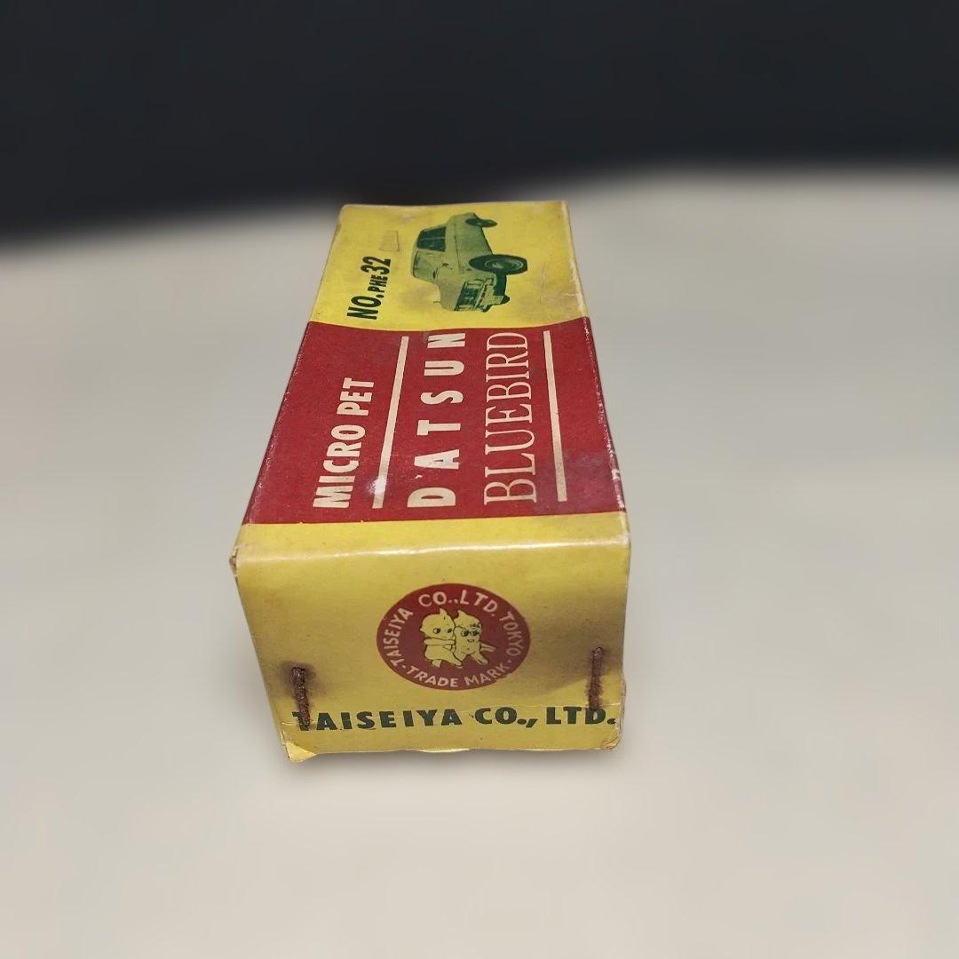 大盛屋 ダットサン ブルーバード