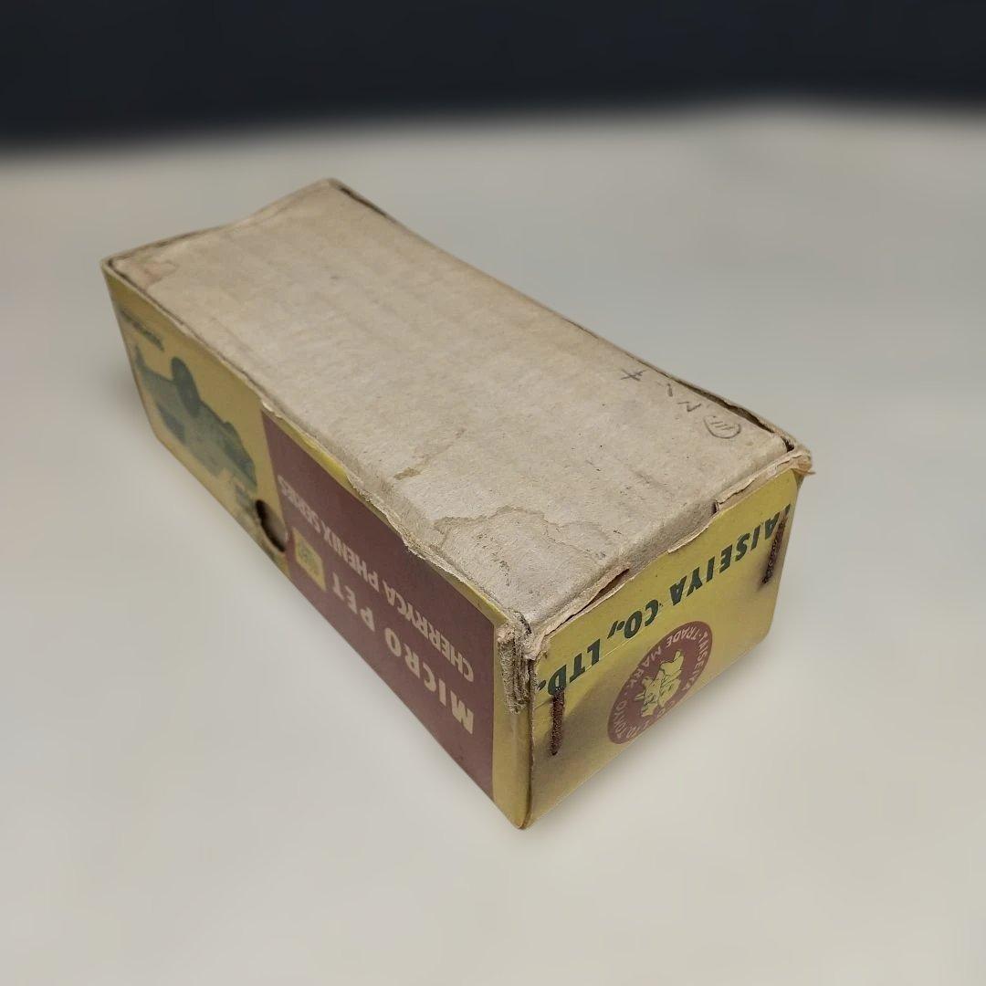 大盛屋 ダットサン ブルーバード