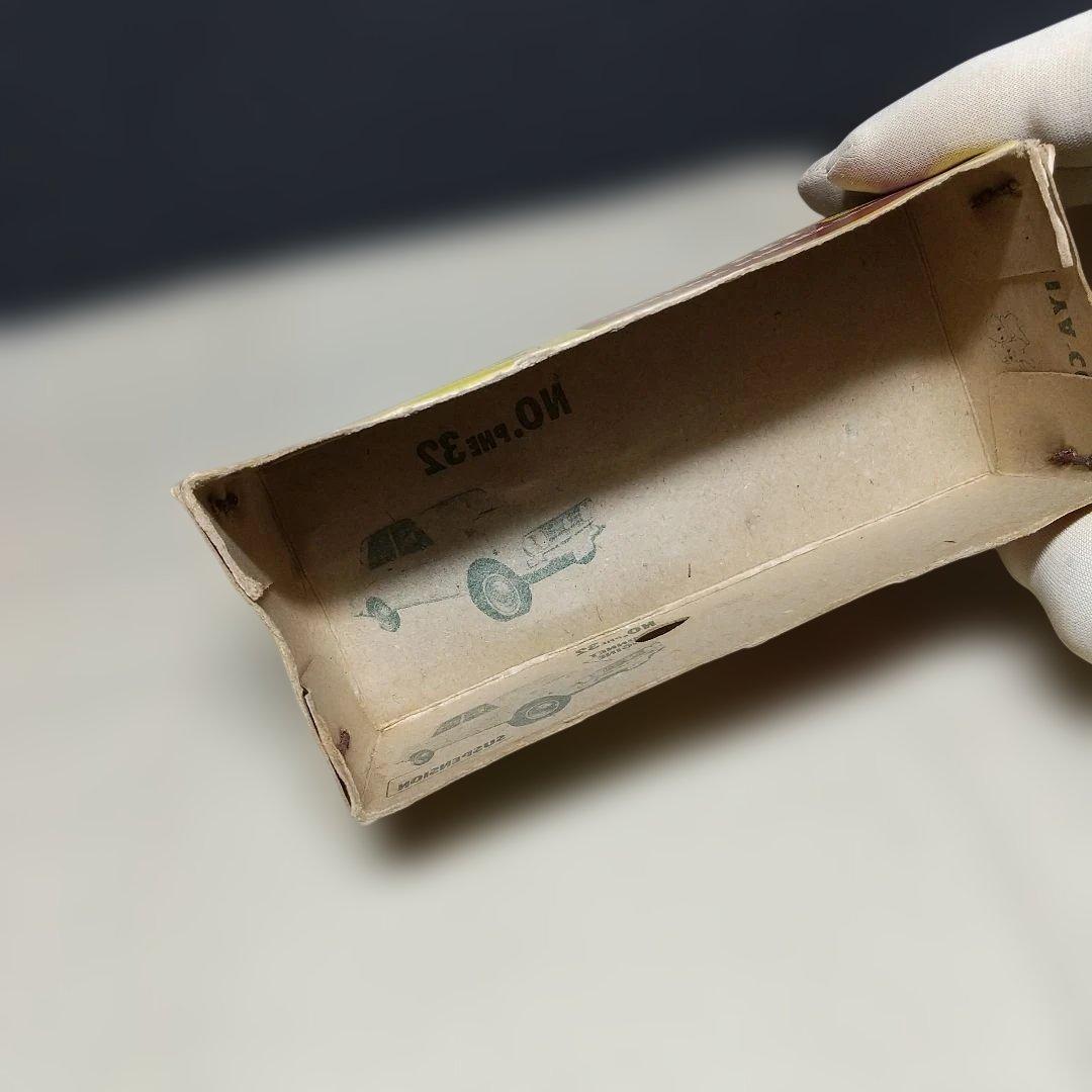 大盛屋 ダットサン ブルーバード