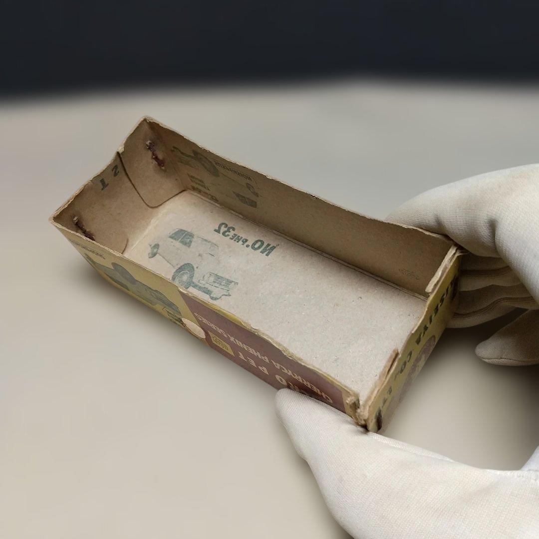 大盛屋 ダットサン ブルーバード