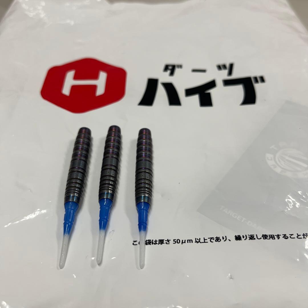 MAYO G6 MAX 19.5g ターゲット