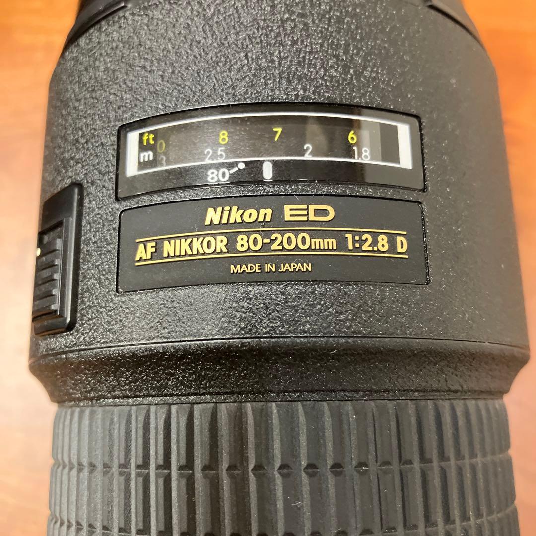 Nikon ニコン AF Nikkor 80-200mm 1:2.8 D