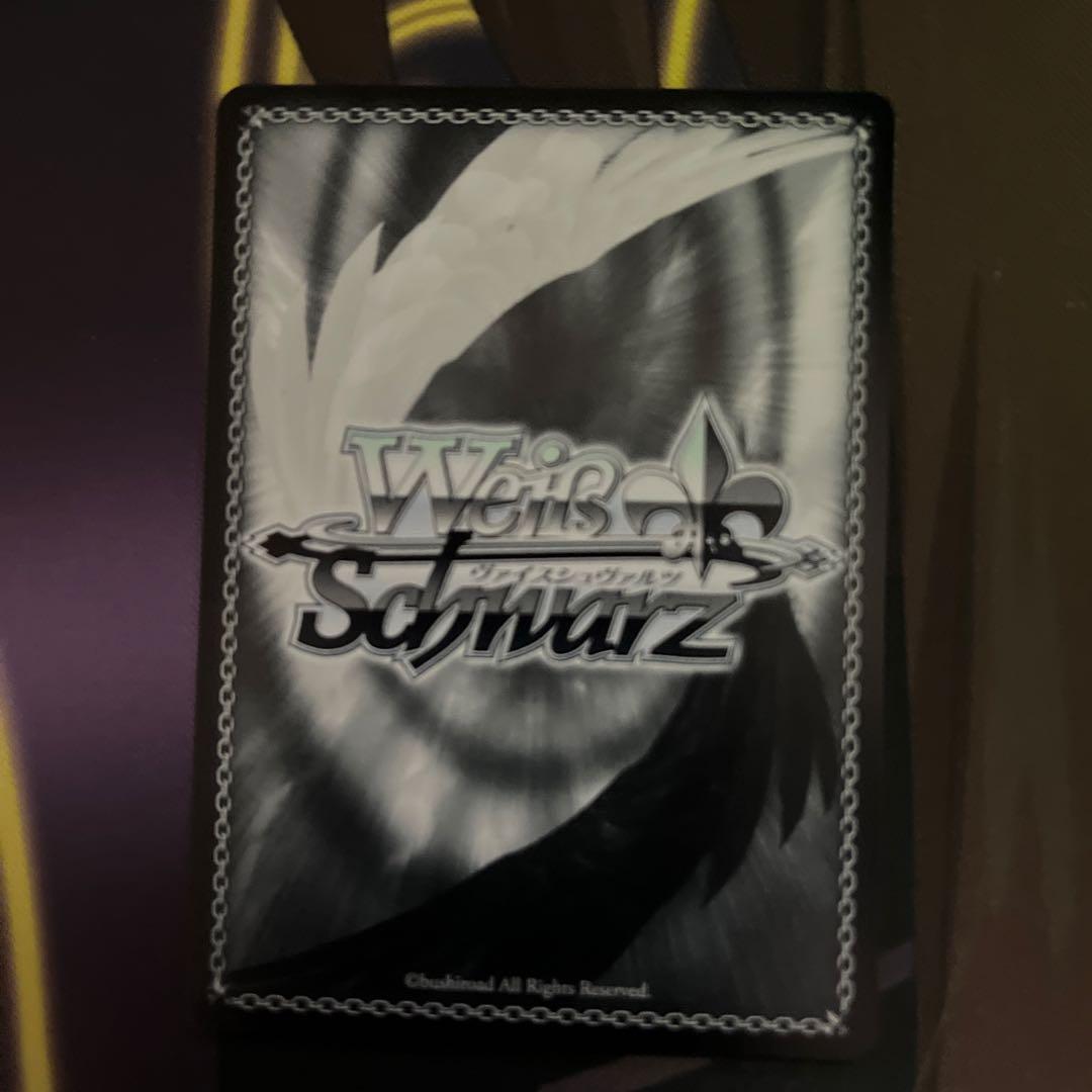 ヴァイス　きみの隣で花を編む\"今井リサ\"　SPサイン　バンドリ