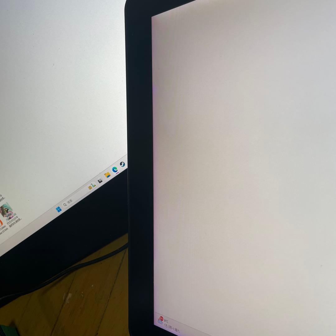 Huion Kamvas 22 Plus 液晶ペンタブレット