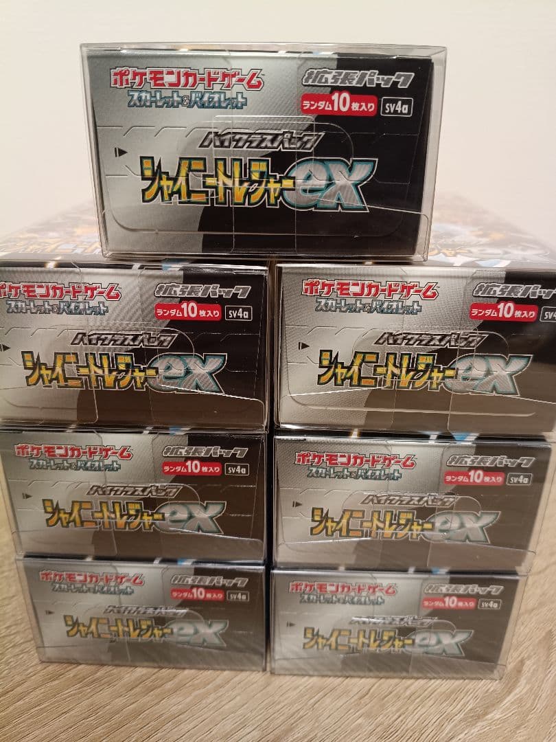 シャイニートレジャーex 7BOX シュリンクなし ペリペリあり