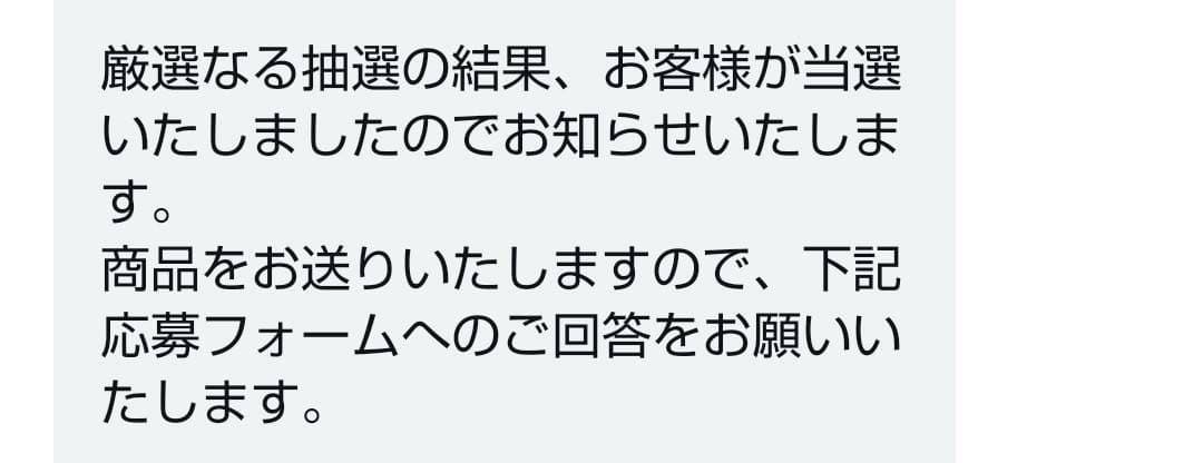ジョジョの奇妙な冒険　オラオラオーバードライブ　空条承太郎アクリルスマホスタンド