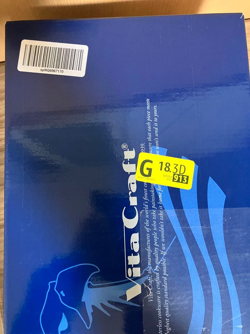 VitaCraftステンレス製片手鍋 18cm 2.2L No.2503