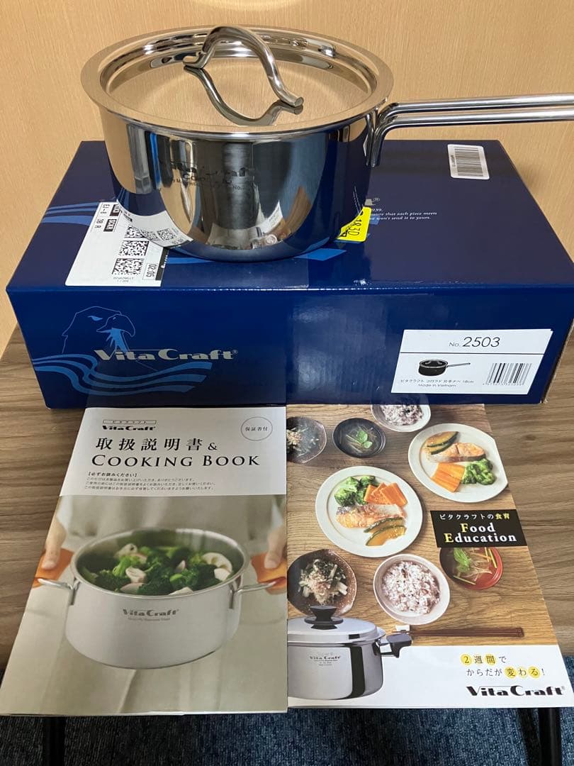 VitaCraftステンレス製片手鍋 18cm 2.2L No.2503