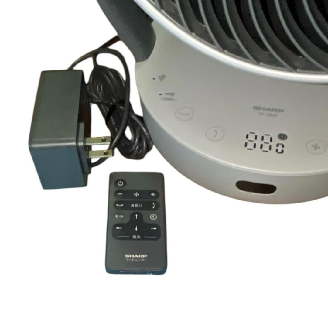 SHARP サーキュレーター PK-18S02-H 2025年製 リモコン付