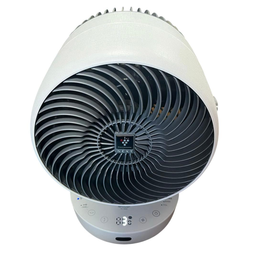 SHARP サーキュレーター PK-18S02-H 2025年製 リモコン付