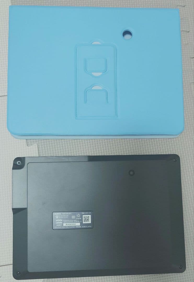 チャレンジパッドNEXTネクスト フルセット