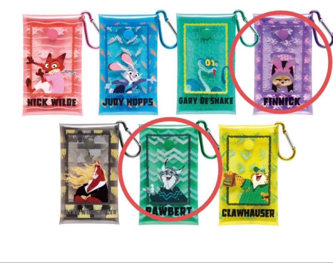 ハッピーくじ　ズートピア2 A賞　おまけ付き