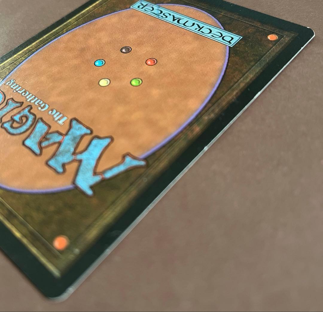 Force of Will MTG 意思の力　d マジックザギャザリング