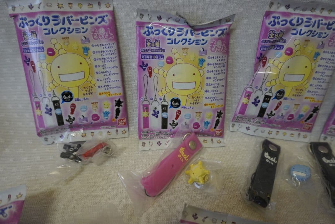 もやしもん ぷっくりラバーピンズコレクション　　BOX　レア　グッズ　ピンズ