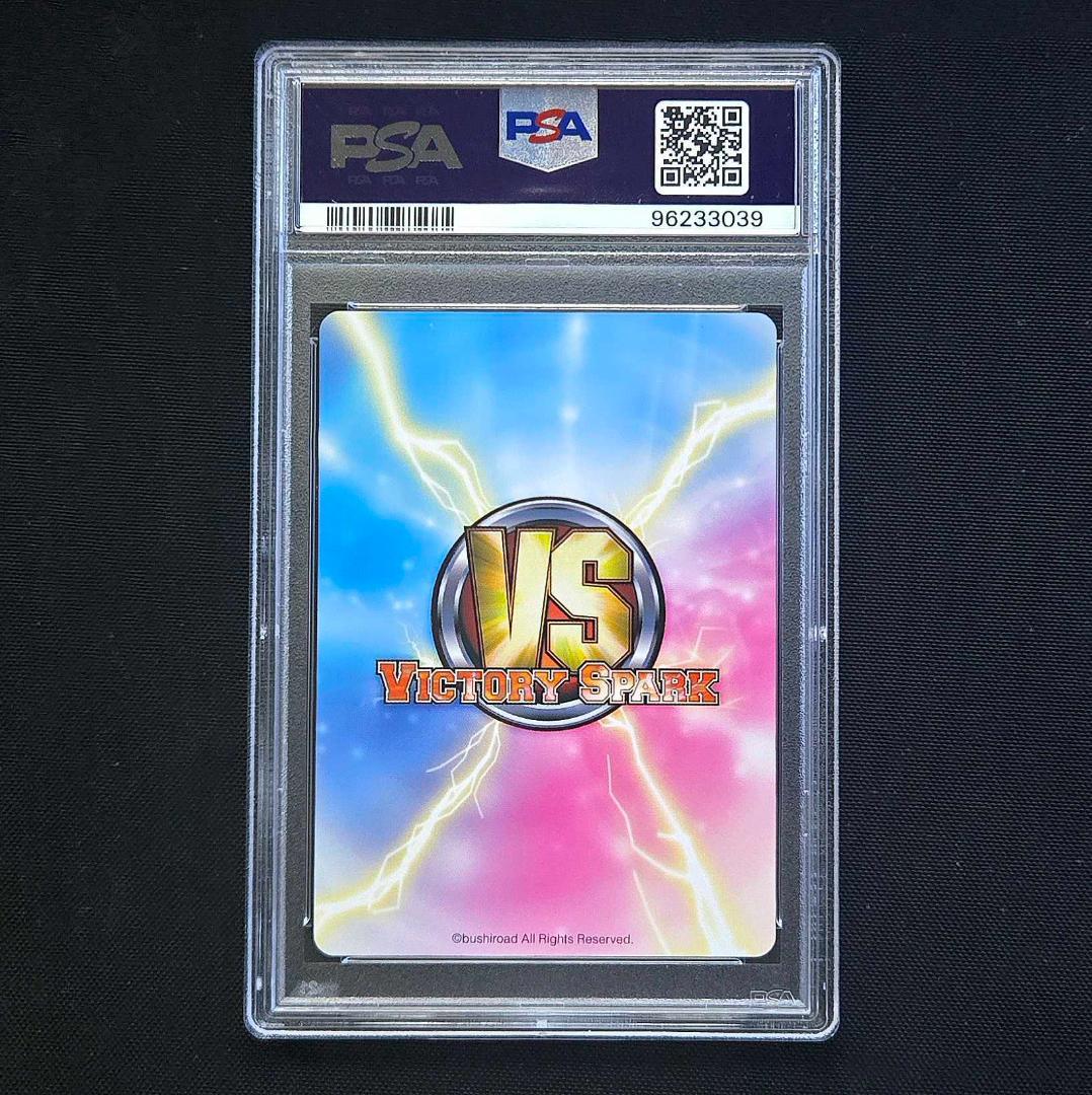 PSA10 ヴィクトリースパーク “カードゲーマー”小鳩 サイン