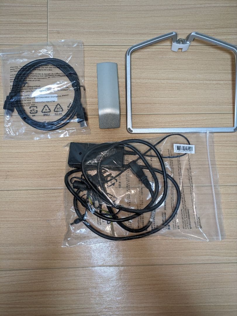 27型ディスプレイ HP 27fw(型番：3KS64AA#ABJ)