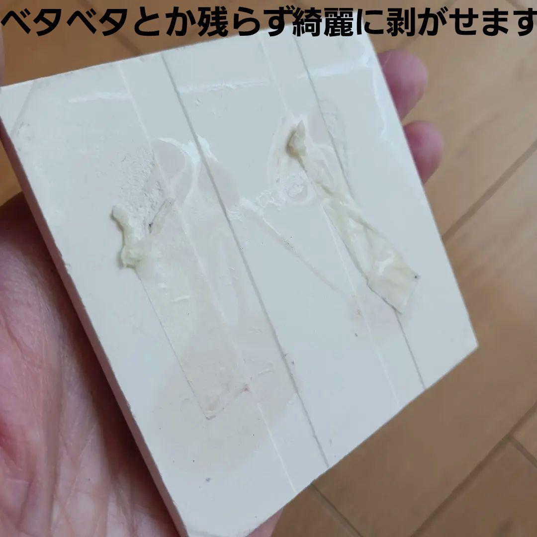 やなせたかし　ポエム　タイル画　詩　人生　絵画サイン入作品　NHK　希少レア