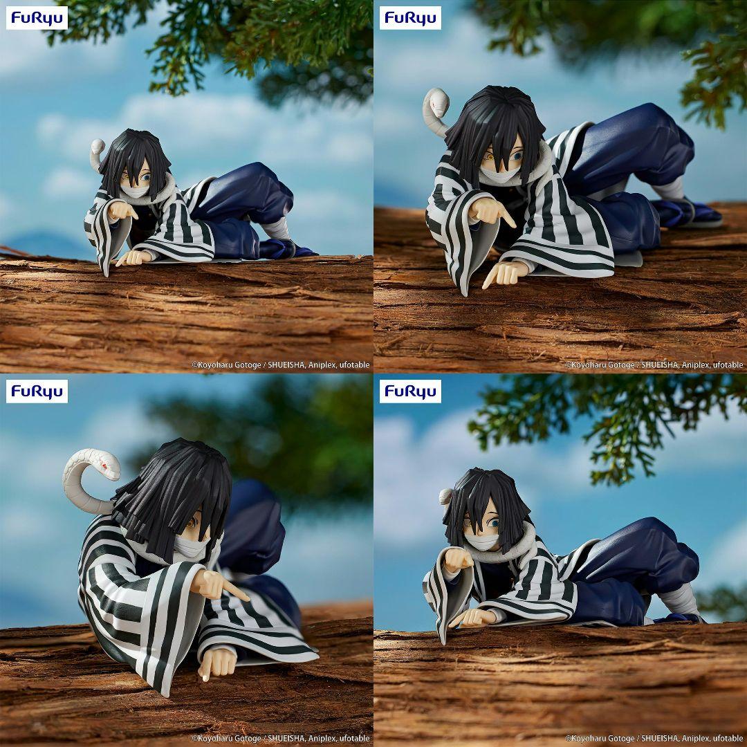 ぬーどるストッパー 伊黒小芭内 鬼滅の刃