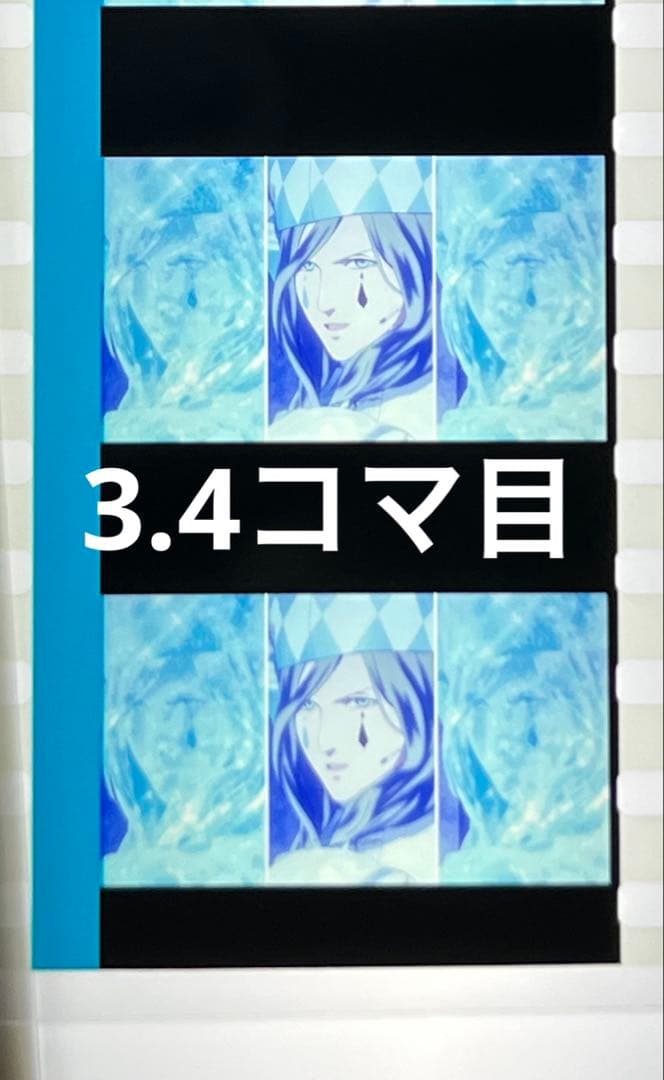 カミュ コマフィルム うたプリ タブナイ 入場特典