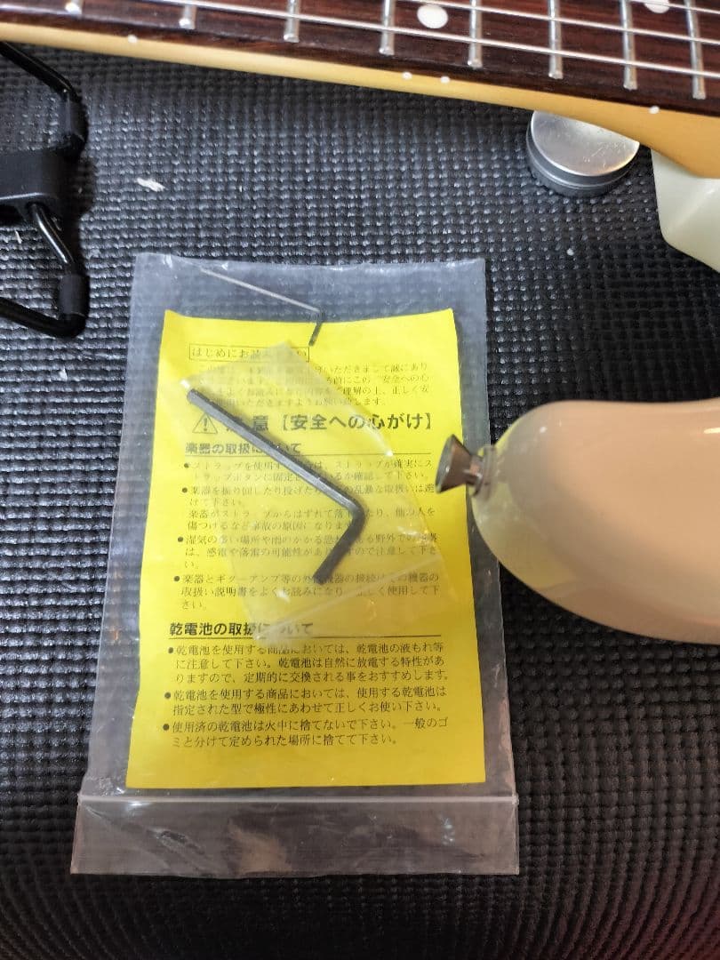 FGN JST-5RH 　フジゲン　エレキギター