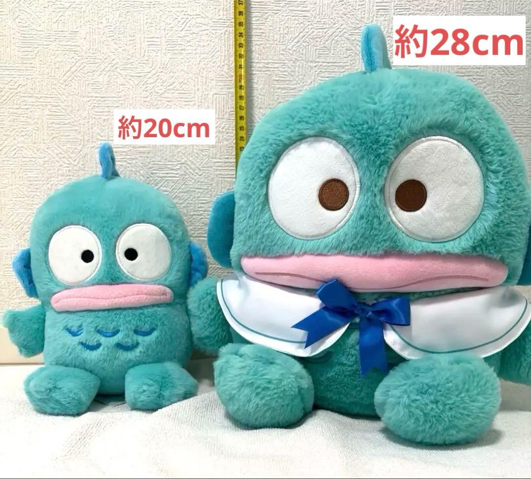 ハンギョドン　まとめ売り　ぬいぐるみ　つめちゃう超BIG さわやかケープドール
