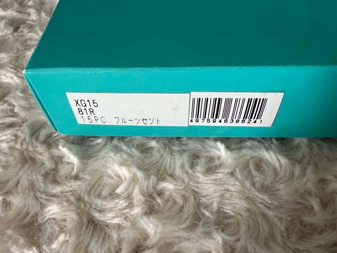 ノリタケ　カトラリーセット　マリンウイング　フルーツセット〈15本セット〉