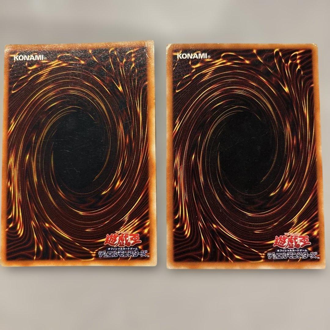 暗黒騎士ガイア　レリーフ　レッドアイズブラックメタルドラゴン
