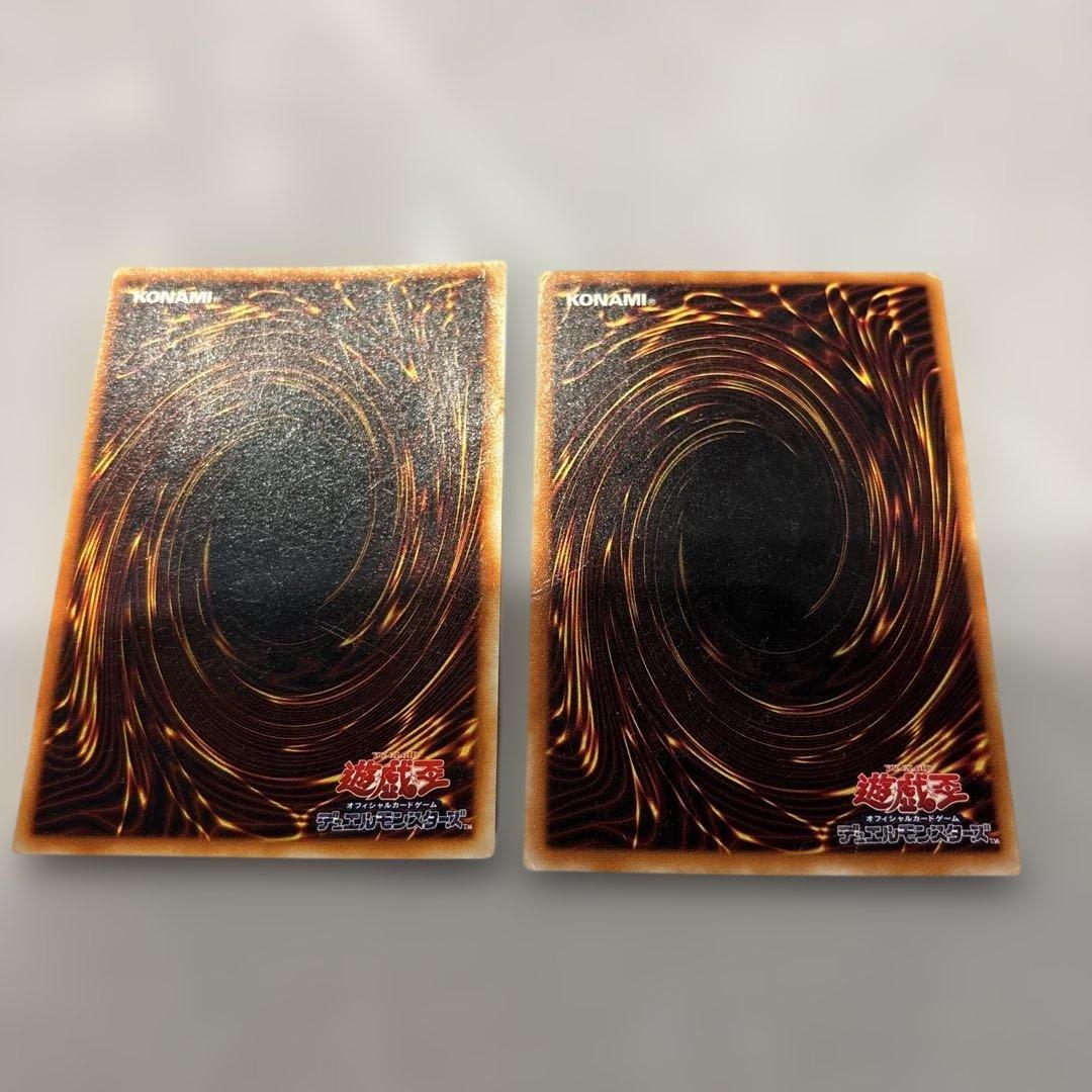 暗黒騎士ガイア　レリーフ　レッドアイズブラックメタルドラゴン