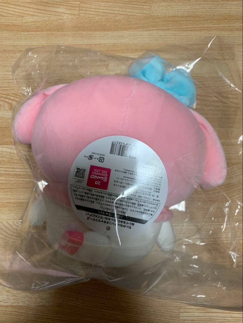 ちいかわ×サンリオキャラクターズ　ぷちミニマスコット ぬいぐるみ