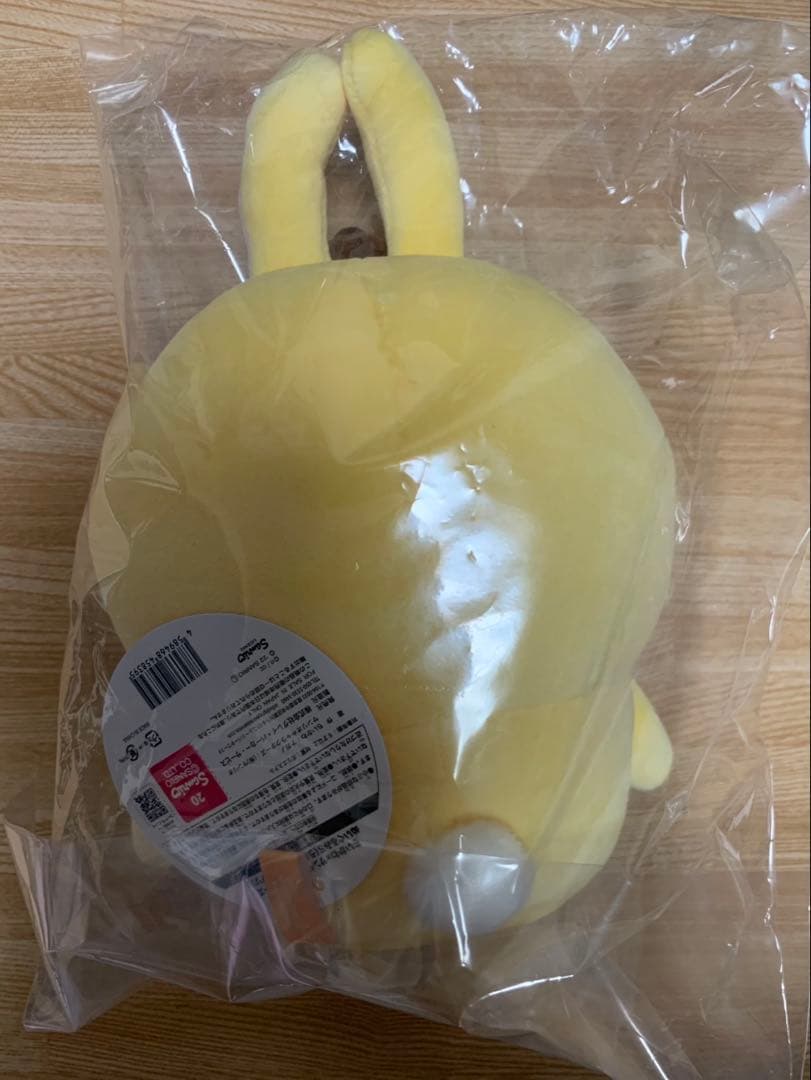 ちいかわ×サンリオキャラクターズ　ぷちミニマスコット ぬいぐるみ