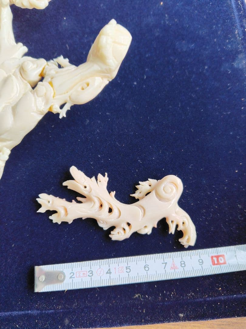 サンゴ 彫刻　土佐 高知沖 コーラルサンゴ額入り 龍 約70cm補修 箇所あり