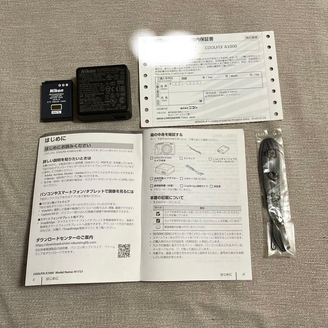 Nikon コンパクトデジタルカメラ