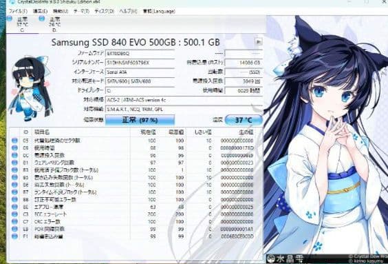 GTX1070 i5-9400 16GB SSD750GB Win11ゲーミング