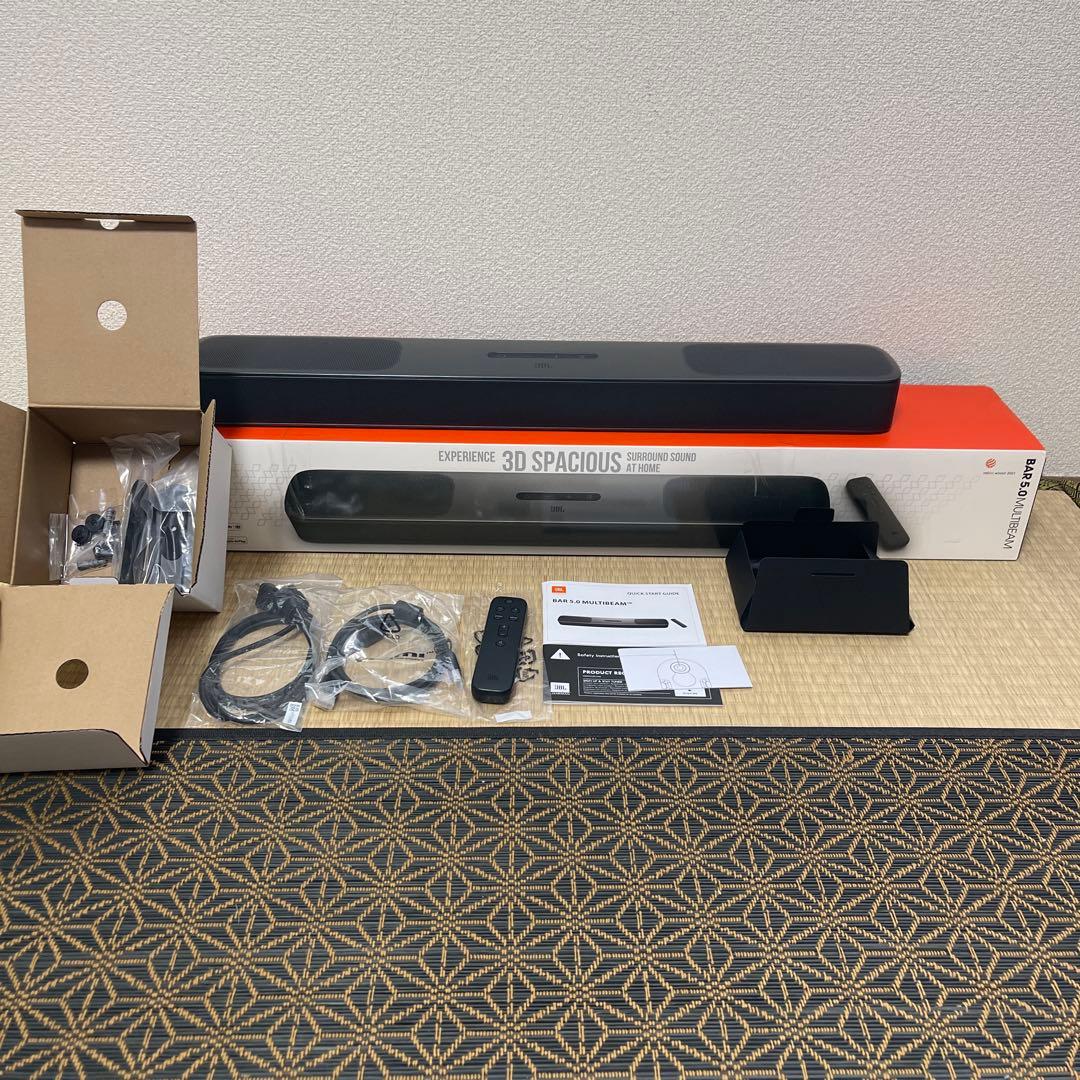 JBL サウンドバー Bar 5.0 Multibeam
