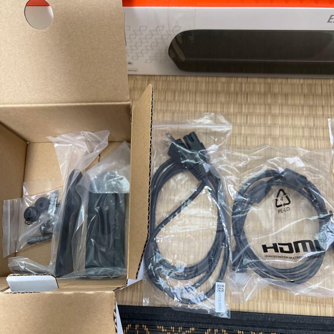 JBL サウンドバー Bar 5.0 Multibeam