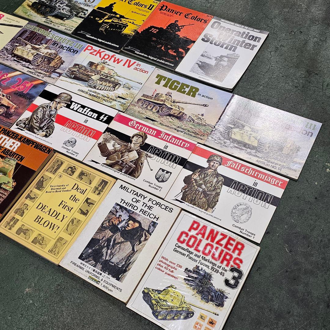 ミリタリー 軍モノ 雑誌 本 資料 まとめて　AN1084